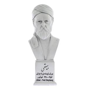 تندیس یادمان طرح ابوالفضل بیهقی کد S303