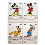 تمبر یادگاری سری کارتونی مدل Walt Disney مجموعه 4 عددی