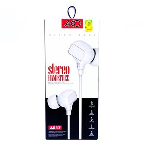 هندزفری آکو مدل AE-17