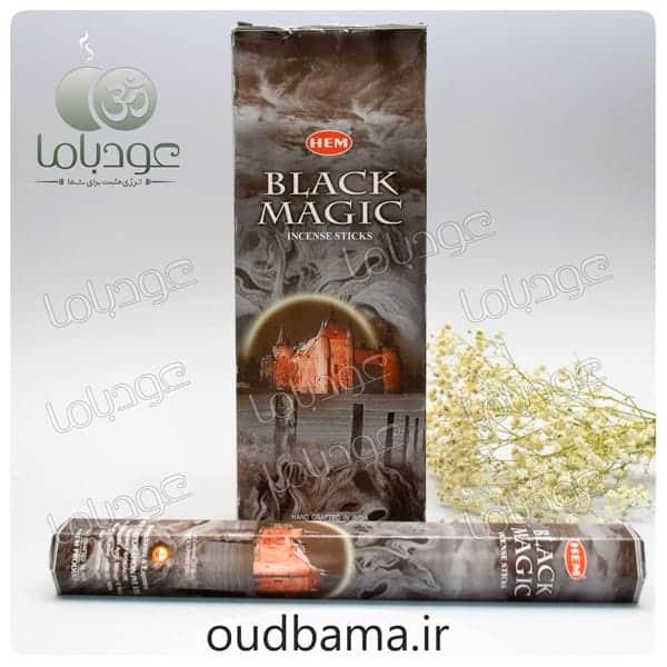 عود هم مدل black magic