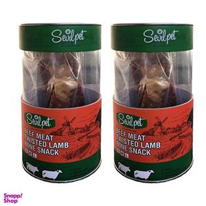 تشویقی سگ سویل پت مدل Twisted Lamb Bone وزن 100 گرم بسته دو عددی