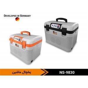 یخچال ماشین ناسا الکتریک مدل nasa ns-9830 