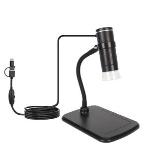 میکروسکوپ دیجیتال مدل NETPIL AN104