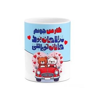 ماگ کاکتی طرح اسم کارمن مدل عاشقانه کد mgn71181