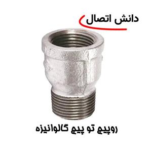 روپیچ توپیچ گالوانیزه مک سایز 11/2 اینچ
