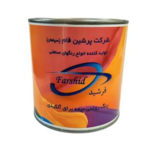 رنگ روغنی آبی فیروزه ای نیمه براق آلکیدی فرشید مدل RAL 5018 حجم 1 لیتر