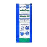 گاز طبی بهداد طب مدل غیر استریل 8 لایه وزن 400 گرم