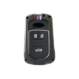 کاور ریموت و سوییچ خودرو مدل AR106l مناسب برای چری آریزو 6