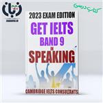 دانلود کتاب GET IELTS BAND 9 In Speaking 2023 - زبان 98