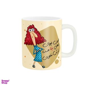 ماگ استلار طرح اسم شخصی بنیتا کد 1127