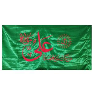 پرچم مدل غدیر طرح من کنت مولاه فهذا علی مولاه کد 103411