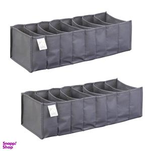 نظم دهنده کشو مای هوم مدل سیلور X-large بسته 2 عددی