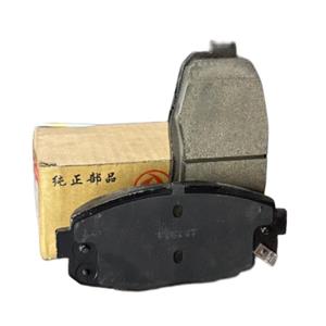 لنت ترمز جلو لاماری ایما LAMARI DFSK