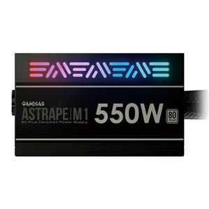 منبع تغذیه گیم دیاس مدل ASTRAPE M1 550W GamDias ASTRAPE M1-550W RGB 80PLUS Power Supply