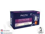 سرم مو PHYTO مدل PHYTOCYANE-WOMEN بسته 12ویال 3.5 میل