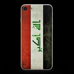 قاب گوشی پرچم عراق  مدل AE25