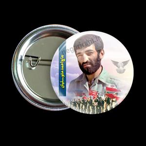 پیکسل حاج احمد متو سلیان  مدل2Z 113