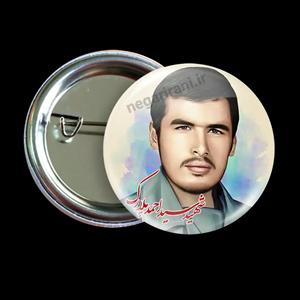 پیکسل شهید احمد پلارک مدل2Z 193