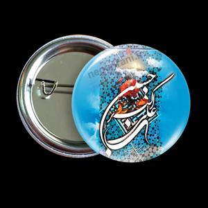 پیکسلعلی اکبر2G 4