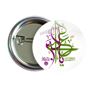 پیکسل یا  علی اکبر2G 7