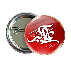پیکسل  علی اکبر2G 8