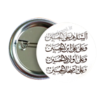 پیکسل سلام امام حسین2F 82