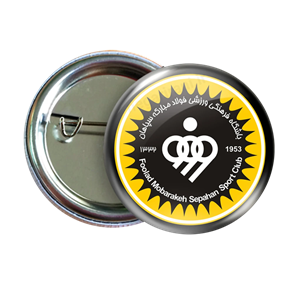 پیکسل سپاهان مدل B 6