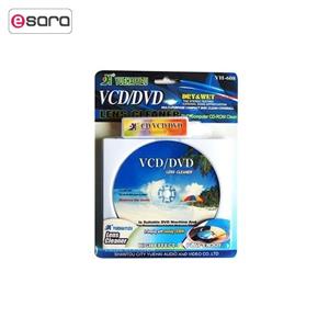 کیت تمیز کننده لنز Yuehaiyizu مدل YH-608
