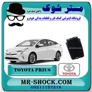 فیلتر باتری تویوتا پریوس 2016-2018 برند اصلی تویوتا جنیون با تضمین اصالت