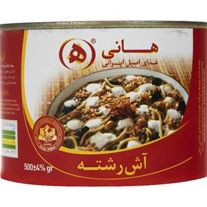 آش رشته هانی مقدار 500 گرم Hani Ash Reshteh 500gr