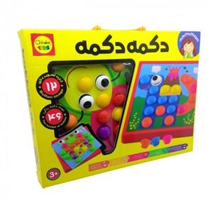 بازی فکری دکمه دکمه