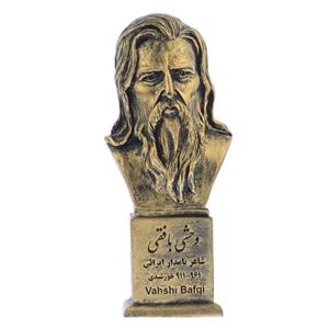 تندیس یادمان طرح وحشی بافقی کد S280-1