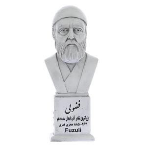 تندیس یادمان طرح محمد فضولی کد S281