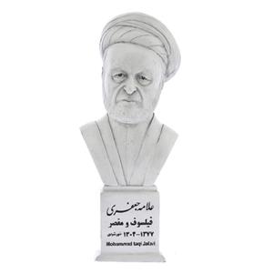 تندیس یادمان طرح علامه جعفری کد S307