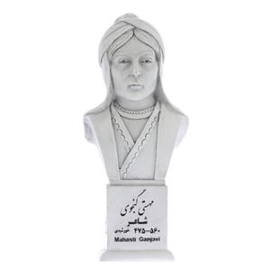 تندیس یادمان طرح مهستی گنجوی کد S309