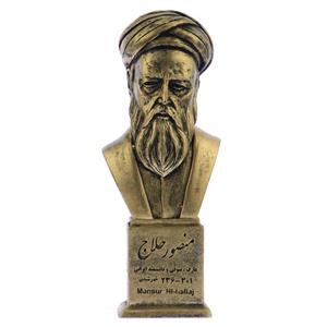تندیس یادمان طرح منصور حلاج کد S313-1