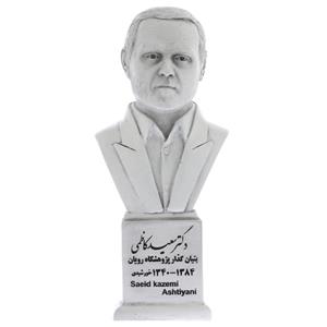 تندیس یادمان طرح دکتر سعید کاظمی کد S314