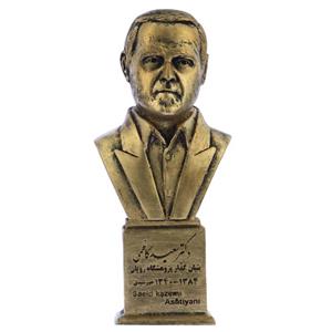 تندیس یادمان طرح دکتر سعید کاظمی کد S314-1