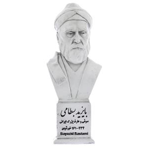 تندیس یادمان طرح بایزید بسطامی کد S315