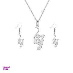 نیم ست نقره ترمه 1 طرح پرنیا کد L564