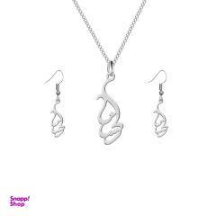 نیم ست نقره ترمه 1 طرح رکسانا کد L578