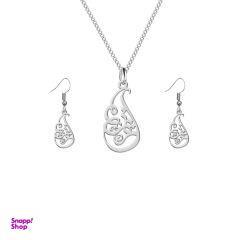 نیم ست نقره ترمه 1 طرح ترنم کد L555