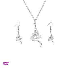 نیم ست نقره ترمه 1 طرح سمانه کد L584