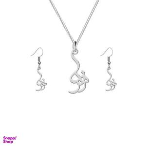 نیم ست نقره ترمه 1 طرح زهره کد L594