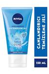 پاک کننده آرایش صورت زنانه Nivea | 4005808669233