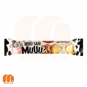 شکلات موو میلک ای بی کا ABK مدل Muu Milky با مغز کرم شیری 22 گرم