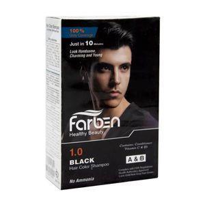 شامپو رنگ مو فاربن کد 01 حجم 150 میلی لیتر بسته 2 عددی رنگ قهوه ای