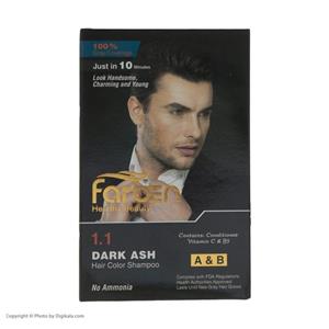شامپو رنگ مو فاربن کد 02 حجم 150 میلی لیتر بسته 2 عددی رنگ خاکستری تیره