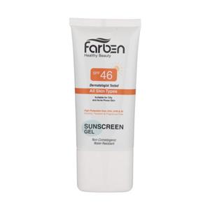 کرم ضد آفتاب SPF30 پوست حساس فاربن 50ml