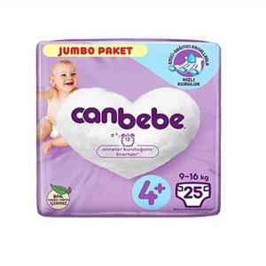 پوشک بچه جان به به مدل JUMBO PAKET سایز 4  بسته 25 عددی